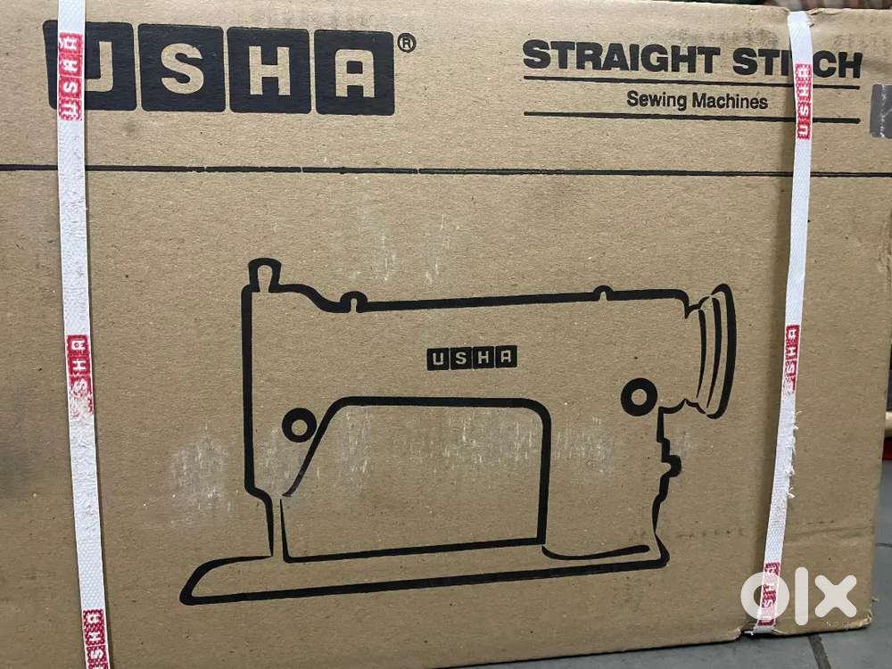 Sewing machine