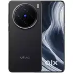 vivo x200 12+8/256