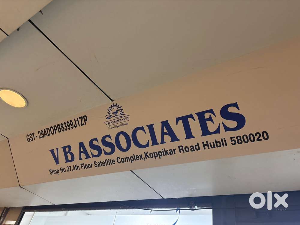 Credit card collection Raichur location