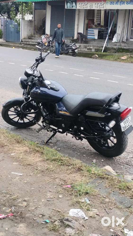 Avenger 150 street