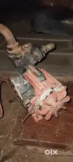 Tulu pump Pani pump