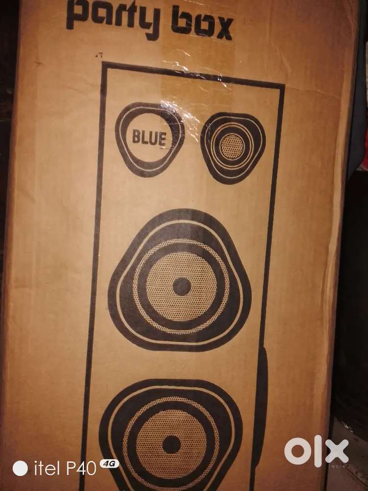 साउंड बॉक्स