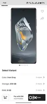 OnePlus 12r un used mobile sim bhi nhi lga he