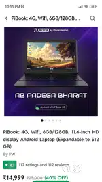 Pibook laptop 11.6 inch HD Display (new)