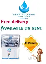 7 Stages RO On Rent
