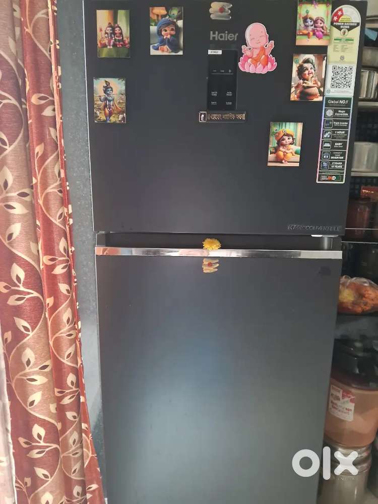 refrigerator
