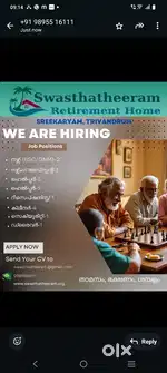 Vacancy open for Nurse, Nursing Assistant, Helper, Cleaner, Security