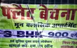 Very good location good area...