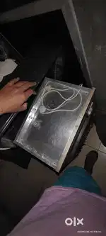 Cool cooler