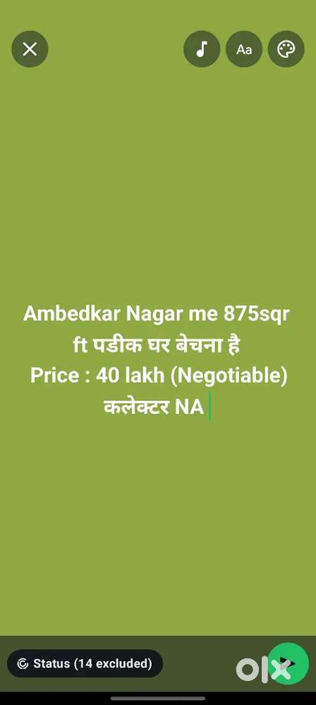 Price : 40 लाख negotiable