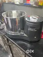 Butterfly Grinder