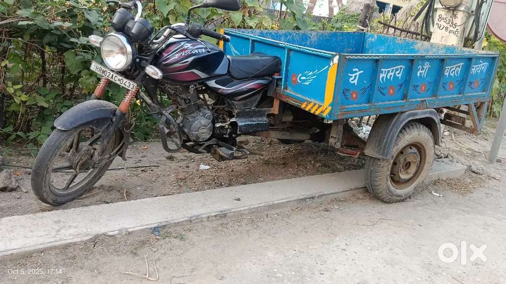 Rehadi bani hai kamaani vali back gear b lga hua hai