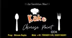 Chinese and kawab paratha