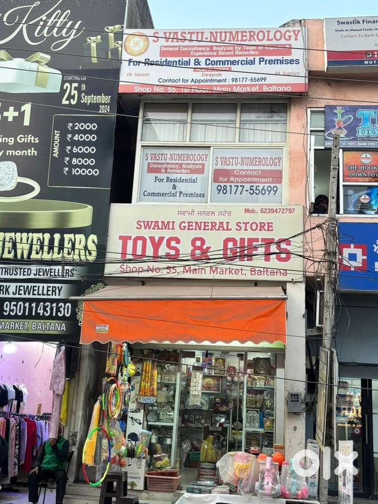 Main market shop with 2 floors