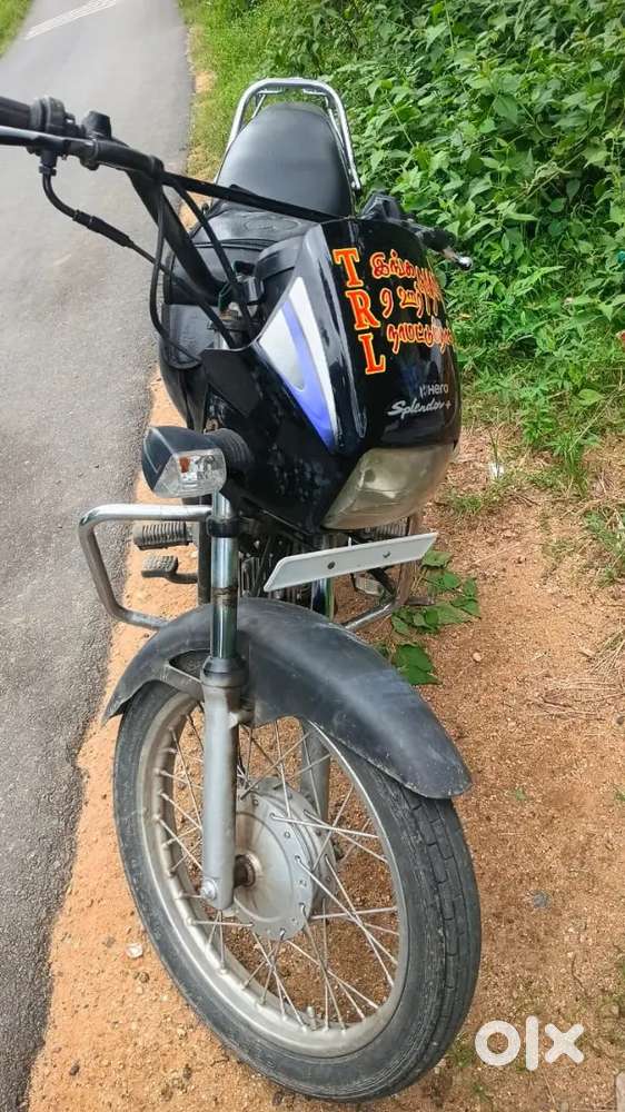 Good condition egine