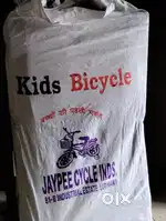 New Bicycle