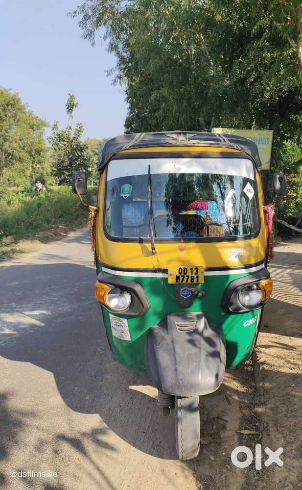 APE CITY + CNG(Piaggio)