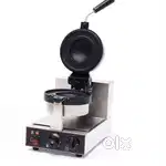 UFO shape burger machine