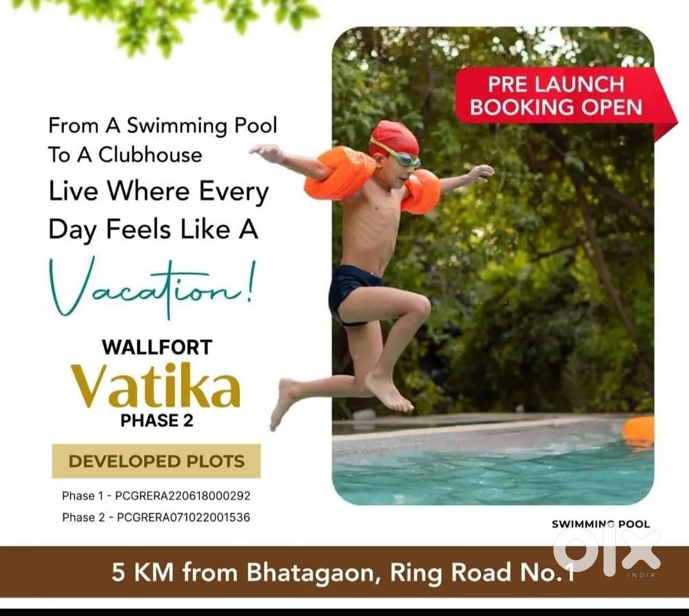 सेंट्रल इंडिया के मुख्य शहर के बस स्टैंड के करीब।