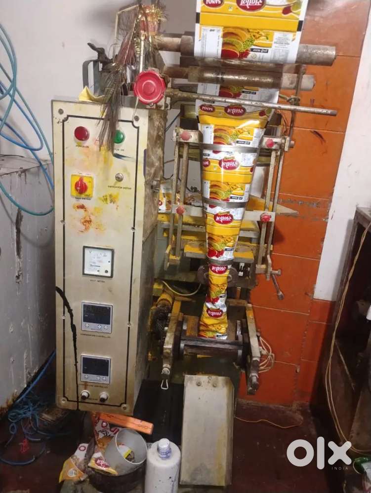 मसला सेटअप