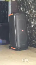 Jbl 710 audio speaker