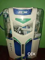 Water purifier