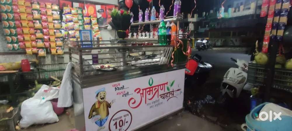 Multiple use food Business Still Counter