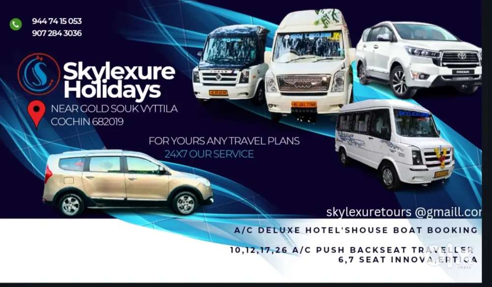 Skylexure Holidays  Taxi service Kerala tour packages Vytila