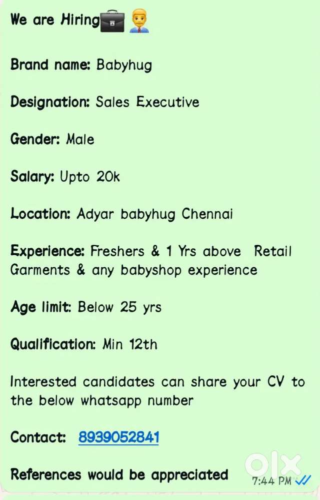 ADYAR BABYHUG kid retail shop