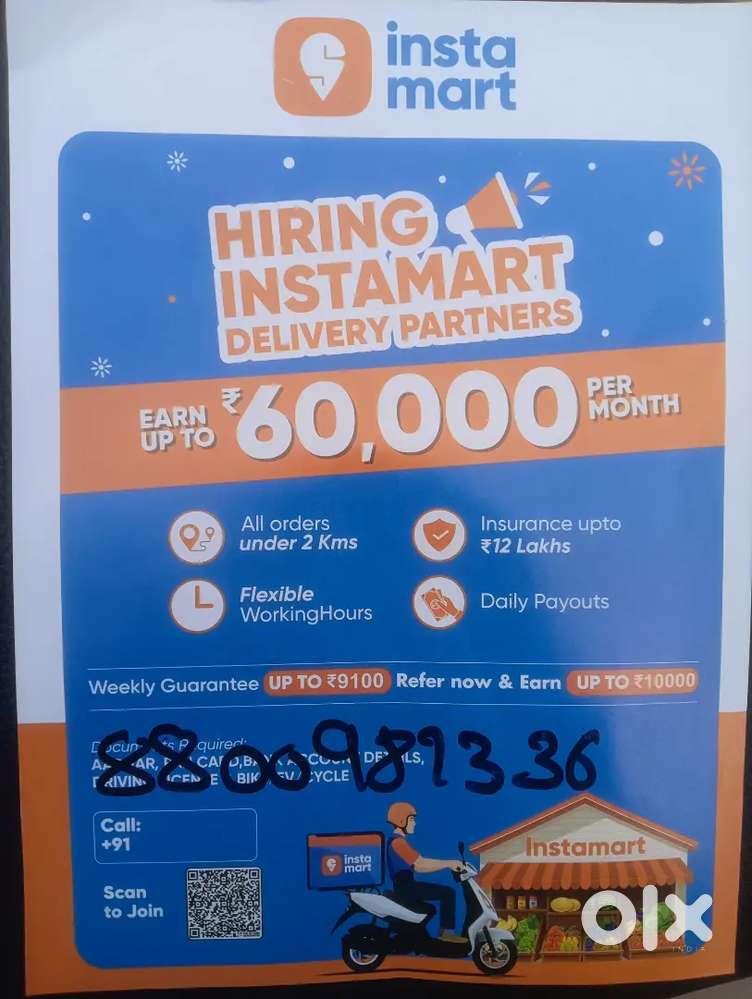 Swiggy instamart bulk hiring