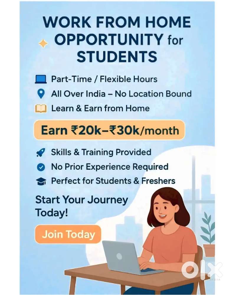 WORK FROM HOME-से बनेगी Life Easy