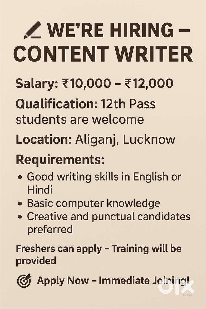 WE’RE HIRING – CONTENT WRITER