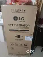 New frgide