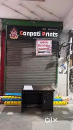 SHOP RENT 10X18 PREM PLAZA COMPLEX