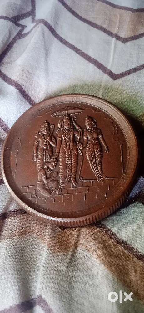 Big Ram copper coins