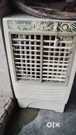 Air cooler