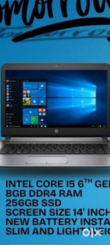 Computer Hardware trainee required