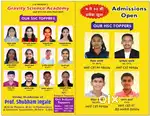 We need expert मराठी english and sst teacher