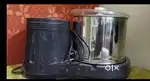 Butterfly Grinder