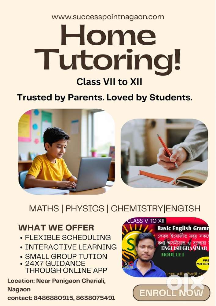 Home Tutot Available