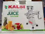 Juice Machine