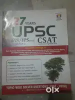 Upsc books