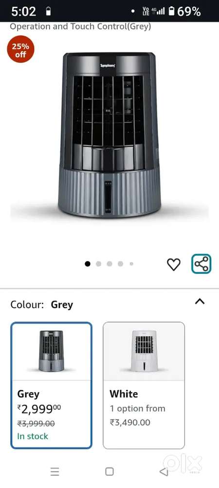 DUET MINI COOLER