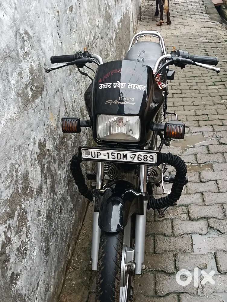 मैं अपनी बाइक बेचना चाहता हूं