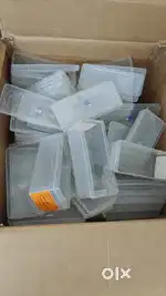 Pharmacy medicine box 20rs