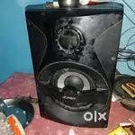 Home theatre