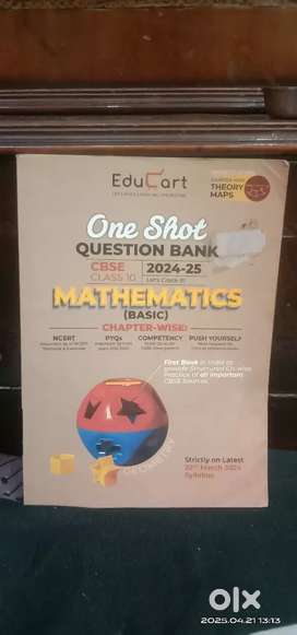 Maths pyq educart