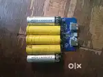Power Bank module rechargeable cell