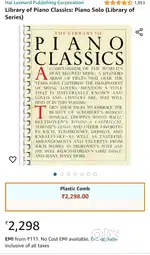 Library of Piano Classics