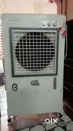 Hybon cooler